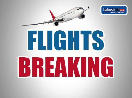 Flight operations resumed from Chandigarh Airport 


