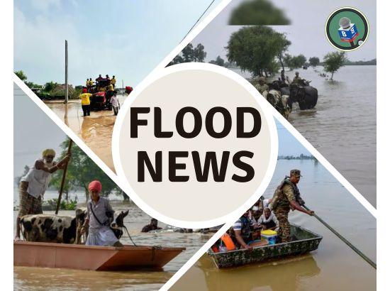 Shaheed Bhagat Singh Nursing Union announces 24x7 support in Punjab’s flood-hit areas