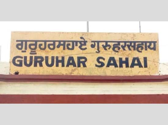 Awla’s exit deepens Guruharsahai Congress crisis ahead of 2027 polls; AAP eyes political opportunity