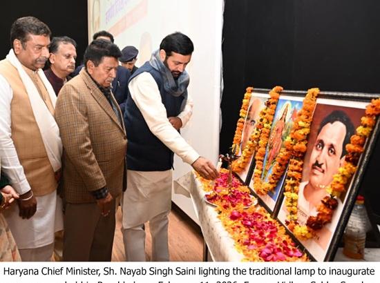 Haryana becomes first state in the country to provide the highest social security pension: CM Nayab Saini