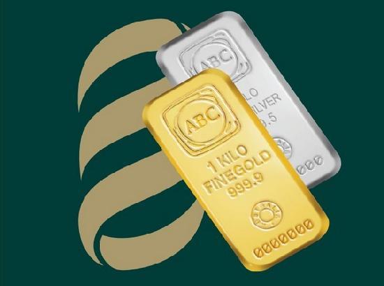 Centre increases import duty on Gold, Silver, Platinum from 6 to 15 %
