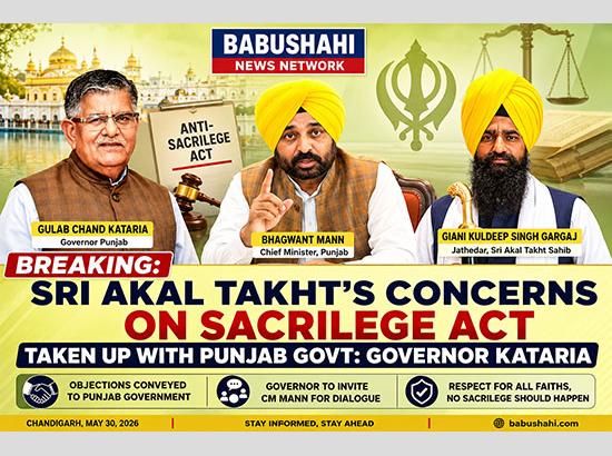 Breaking: Sri Akal Takht's Concerns on Sacrilege Act Taken Up with Punjab Govt: Governor Kataria