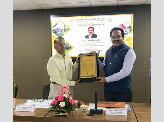 PEC confers honorary Doctor of Science (Honoris Causa) upon former ISRO Chief Dr. S. Somanath 