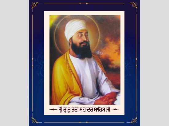 Hoshiarpur to host light-and-sound show on Guru Tegh Bahadur Ji on Nov 8