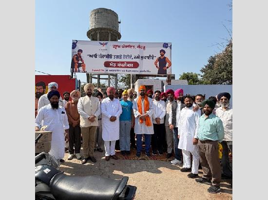 Noted Orthopaedic Surgeon Dr Avtar Singh launches gym in Bohru village to fight drug menace through fitness