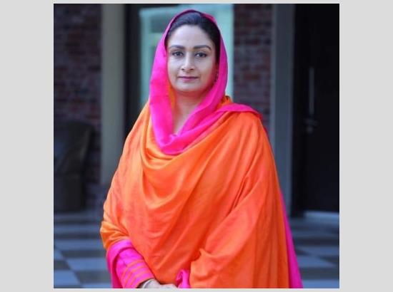 Harsimrat Badal appeals centre to take up issue of release of two ‘swaroops’ of Sri Guru Granth Sahib in Qatar