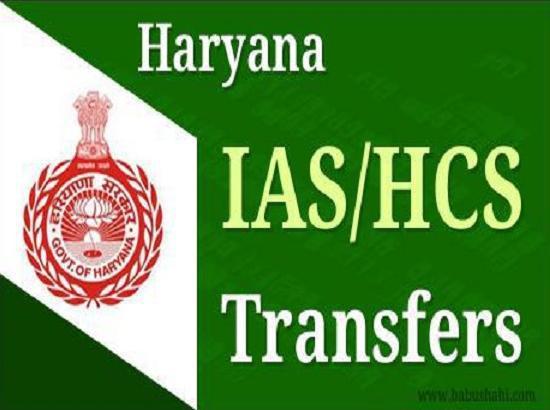 Haryana: 2 IAS, 44 HCS officers transferred