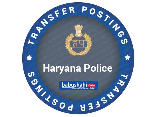 Witness in the Corridors Bureaucracy News: Naresh Kumar IAS, has been  transferred as MD DMIC Haryana Global City Project, Government of Haryana.