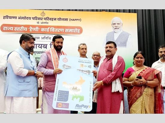 Haryana CM Saini distributes HAPPY Scheme NCMC Cards powered by AU Small Finance Bank