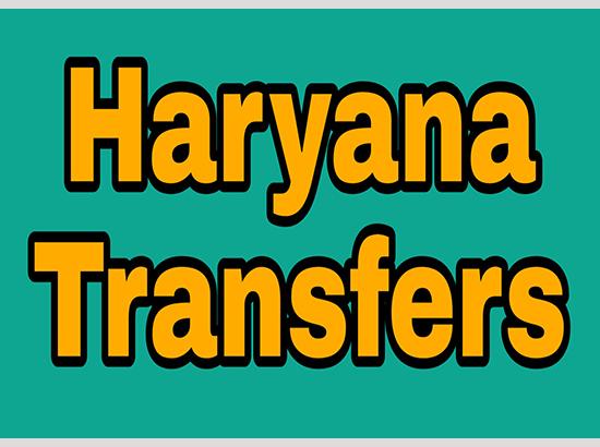 13 Haryana IPS and 5 HPS Officers Transferred 