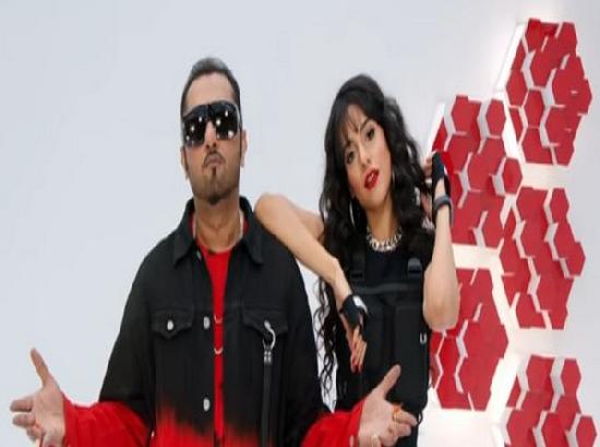 First Kiss Lyrics – Yo Yo Honey Singh  Yo yo honey singh, Kiss songs, First  kiss