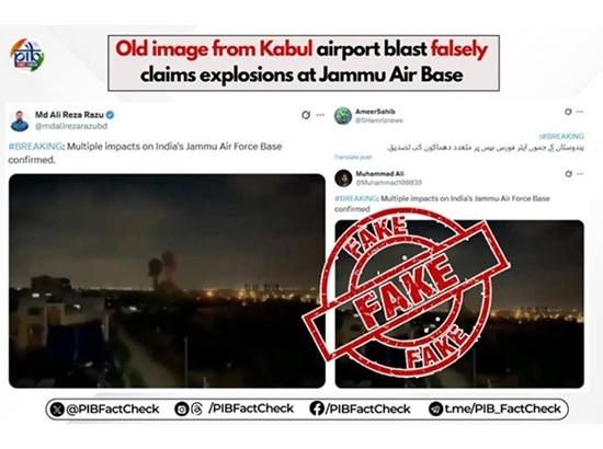 PIB Fact Check debunks false claims of Pakistani attacks on Jammu Air Base, Hazira Port