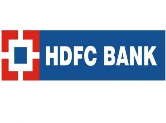 Punjab Govt cut all ties with HDFC banks over non-compliance in financial transactions
