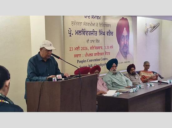 LIVE: Chandigarh hosts tribute ceremony for Historian Prof. Malwinderjit Singh Waraich