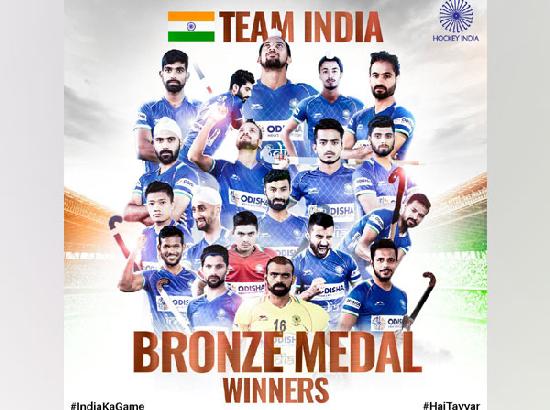 Tokyo Olympics: Dedicate this bronze medal to all COVID-19 warriors, says hockey captain M