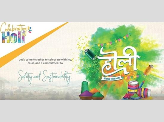 Trident Group India wishes happy, safe, eco-friendly Holi; Watch Video 