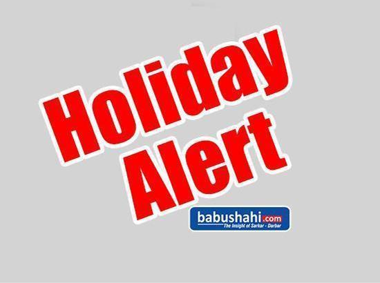 Chandigarh declares holiday on Dec 6