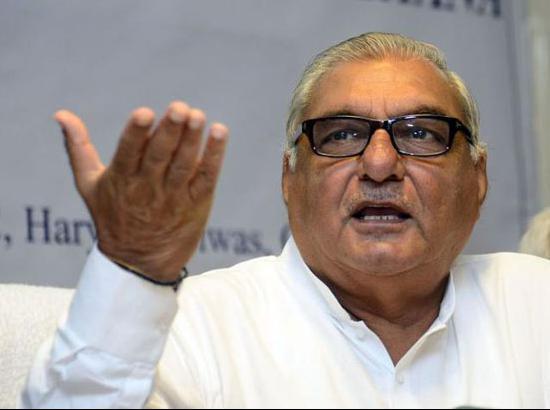 Big Relief for Hooda: Punjab & Haryana High Court Scraps CBI Chargesheet in AJL Plot Case