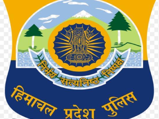 Himachal Police Recruitment 2026: Applications open for 734 constable posts