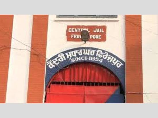 Alert Ferozepur Jail staff seized 20 mobiles and banned items in 4 Days