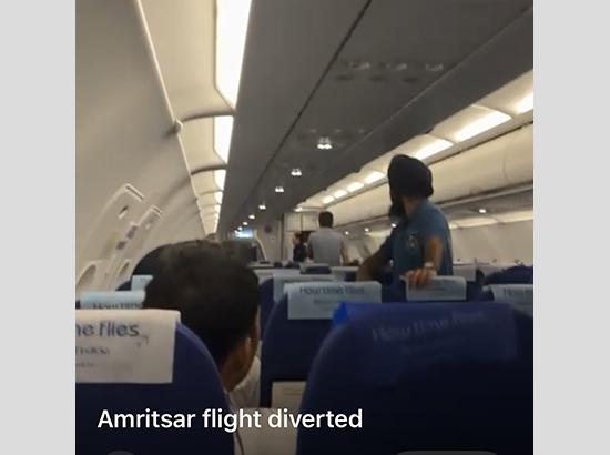Blackout and Red Alert Force Diversion of New Delhi-Amritsar Indigo Flight ( Watch Video )