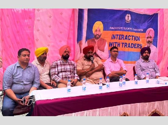 MLA Bhullar holds Traders' Wing meeting to resolve issues