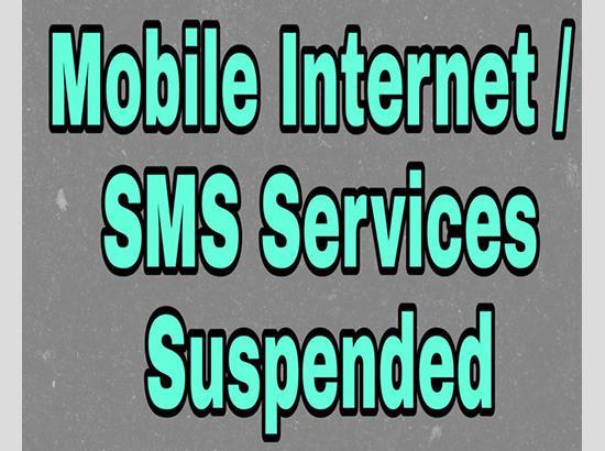 Breaking: Mobile Internet and SMS Services Suspended For 24 Hours 