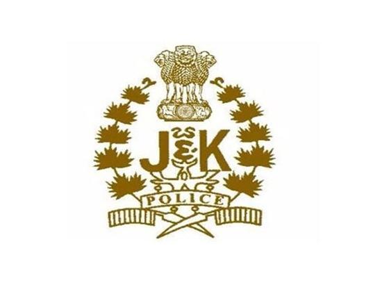 J-K: Kulgam Police registers first-ever e-FIR via WhatsApp