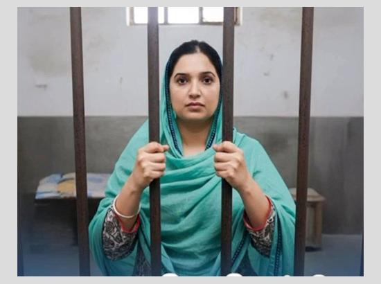 SAD leader's daughter Kanchanpreet Kaur produced in the Tarn Taran court on the directions of HC 