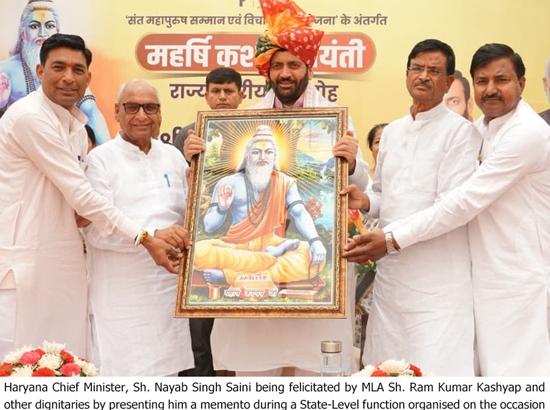 Haryana CM Nayab Saini announces welfare measures for Kashyap community