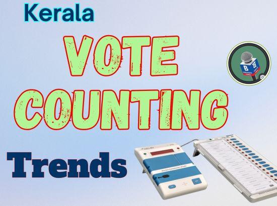 UDF achieved majority in trends in Kerala (9.35 AM)