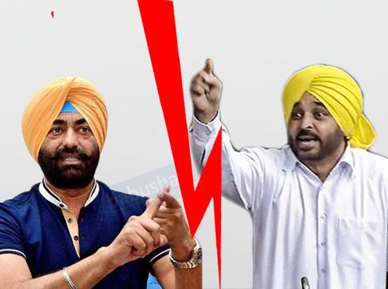 Bhagwant Mann asks Khaira to resign as MLA if unhappy with party 