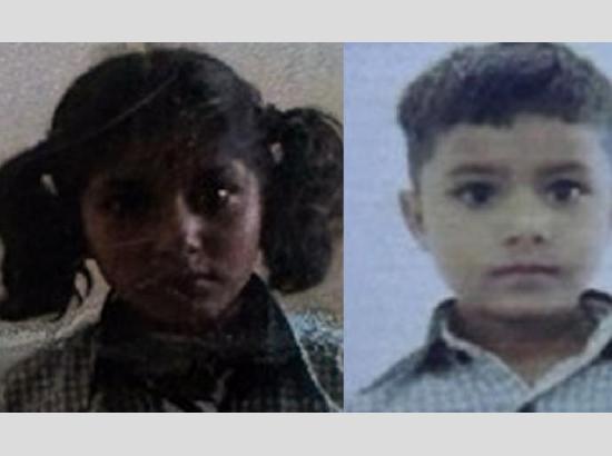 Punjab: Two school children crushed to death by PRTC bus