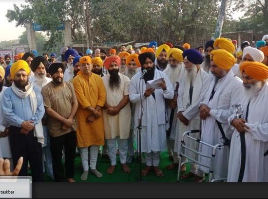 Kotkapura : Badal branded as traitor of Sikh World at 