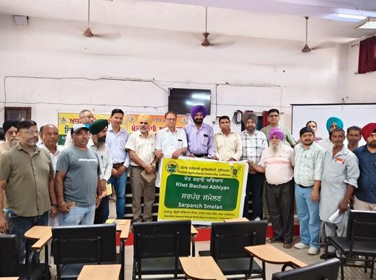 KVK Langroya organises Farm Innovators Sammelan to promote sustainable farming practices