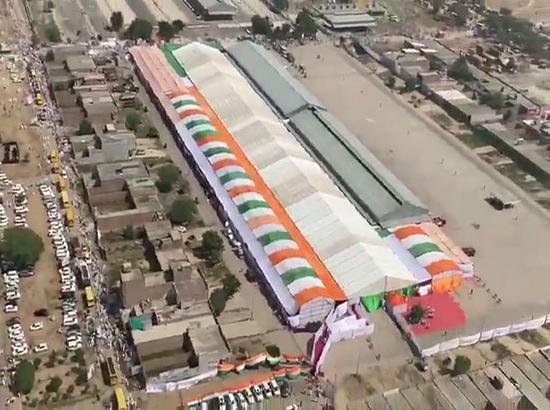 Live Video : Aerial View Of Amarinder's Lambi Rally  