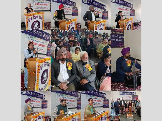 International Mother Language Day celebrated with literary zeal