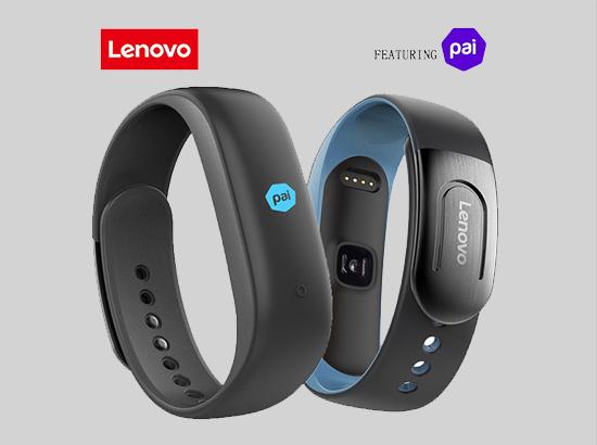 Lenovo discount fitness band