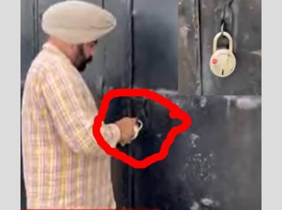 Breaking: Majithia's office sealed by police
