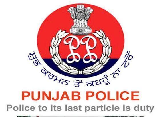 On eve of Republic Day , MHA announces names of Punjab police officials for  PPMDS, PMMS awards | D5 Channel English