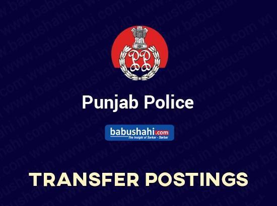 2 IPS/PPS officers transferred