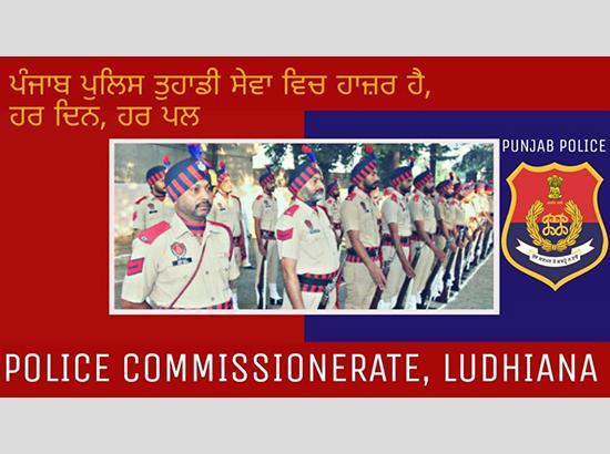 Ludhiana : After protest of migrant labour, police flag march in area