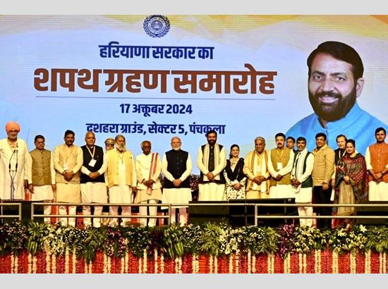 Top Haryana Updates for Oct 17: Nayab Singh Saini takes oath as Haryana CM, PM Modi, CMs of BJP-ruled states attend oath-taking ceremony, Cabinet meeting on Oct 18