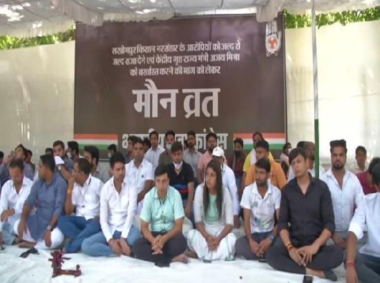 Congress holds nationwide silent protest over Lakhimpur Kheri incident