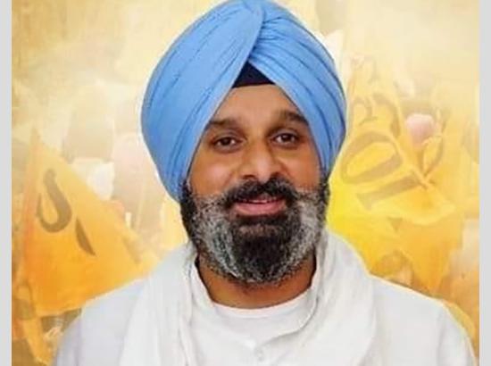 Why Supreme Court Granted Bail to Bikram Singh Majithia: Read the Order ( Watch Video ) 