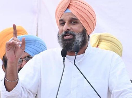 HC defers Bikram Majithia’s bail hearing to November 10 in DA case