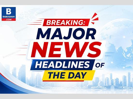TOP Breaking: Transfer of DCs, Fire in Plane, Bhagwant Mann/Rebel MPs in Rashtarpati Bhawan among Top Big News Stories of May 05 , 2026 (Also Watch Video)