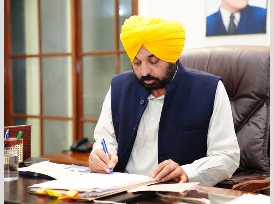 Punjab Cabinet Meeting on November 28