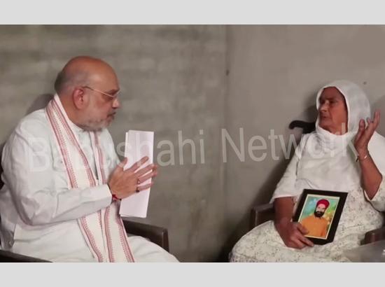 Breaking: Amit Shah meets Bikramjit Singh’s family in Mari Pannuan, assures CBI probe