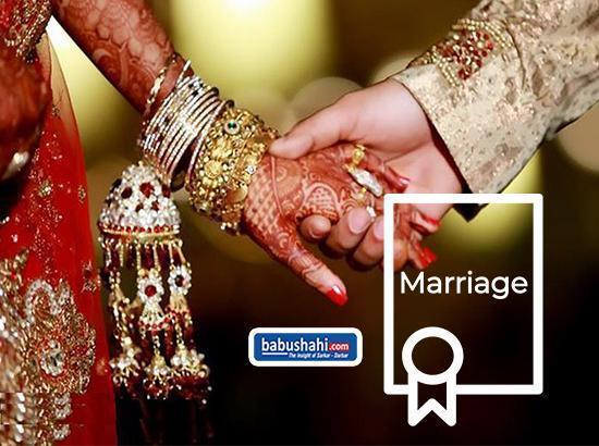 Nov-Dec wedding season will generate business of Rs 5.9 lakh crore: CAIT